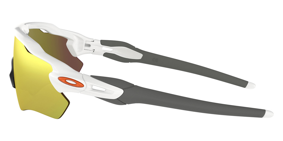 Oakley Radar-Polished White