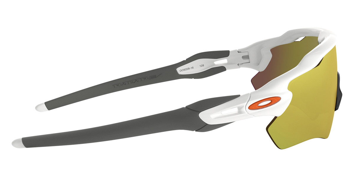 Oakley Radar-Polished White